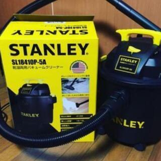 ★早い者勝ち★新品未使用★激安★吸引力最強★★STANLEY 乾...
