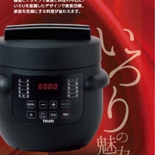 2020年 最新 ニューモデル TAISHI 電気圧力鍋 TPC...