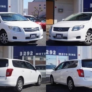 トヨタの人気のお車！カローラフィールダー！！の画像
