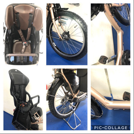 ブリヂストン アンジェリーノ　20インチ　3人乗り 8.9ah  電動自転車　電動アシスト