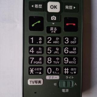 4gｶﾝﾀﾝｹｲﾀｲ