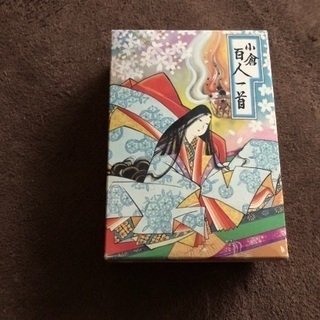 小倉 百人一首（未使用新品）