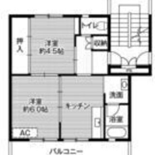 💥入居費用０円💥　賃料２ヶ月間無料キャンペーン実施中♪　保証会社・保証人不要！　和歌山県西牟婁郡すさみ町 周参見のおススメ物件をご紹介です✨ − 和歌山県