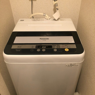 洗濯機　※ジャンク品