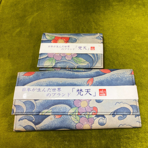 名刺(カード)入れ・長財布