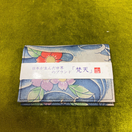 名刺(カード)入れ・長財布