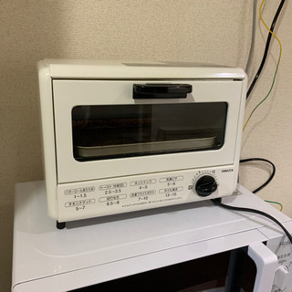 オーブントースター