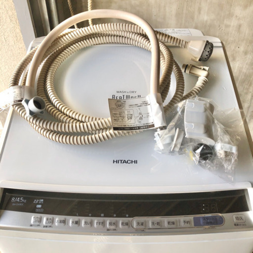 【動作良好】HITACHI ビートウォッシュ BW-DV80C 2018年製