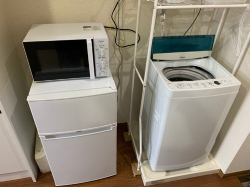 冷蔵庫 ジャンク