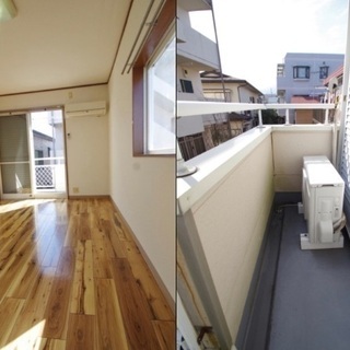 🆙🈹本厚木駅バス9分♪【初期安物件掲載中】※新生活応援※類似物件...