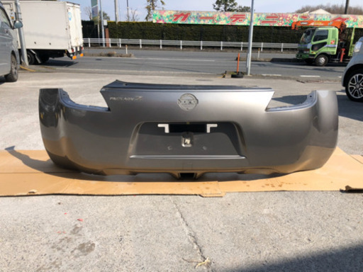 日産 Z34 純正リヤバンパー