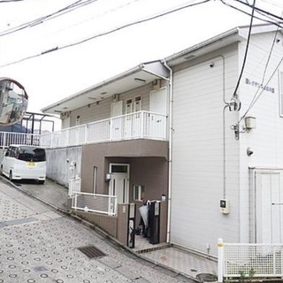 🆙🈹上星川駅10分♪【初期安物件掲載中】※新生活応援※類似物件も...