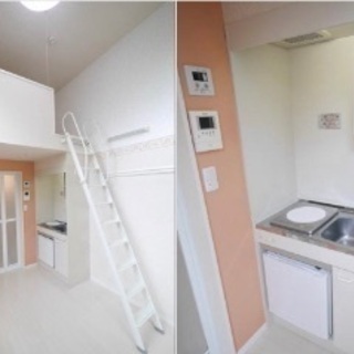 🆙🈹鴨居駅19分♪【初期安物件掲載中】※新生活応援※類似物件も多数有り