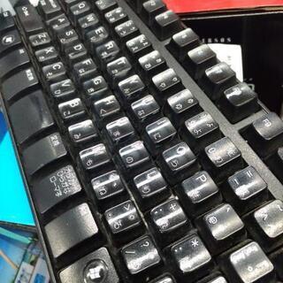 キーボードの画像
