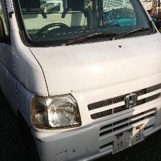 軽トラダンプ 4wd 大幅値引き❗