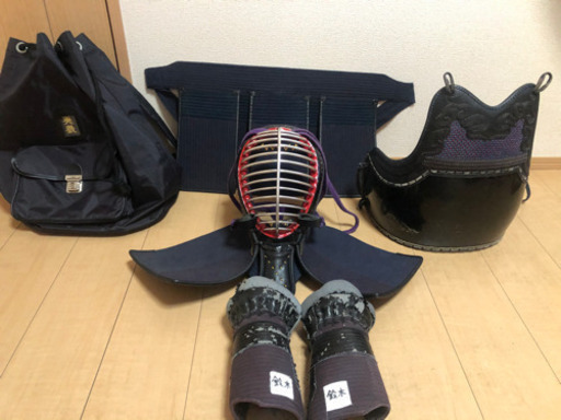 剣道防具一式