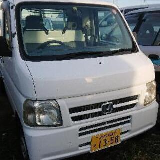 HONDA 軽トラ オートマ  エアコン付き❗
