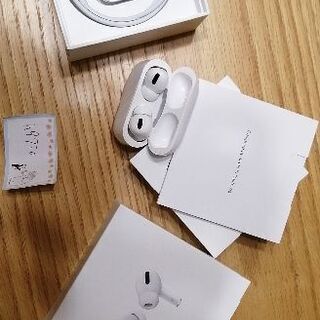 AirPods pro