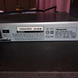 ブルーレイレコーダー  のみですの画像