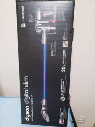 ダイソン コードレス掃除機
