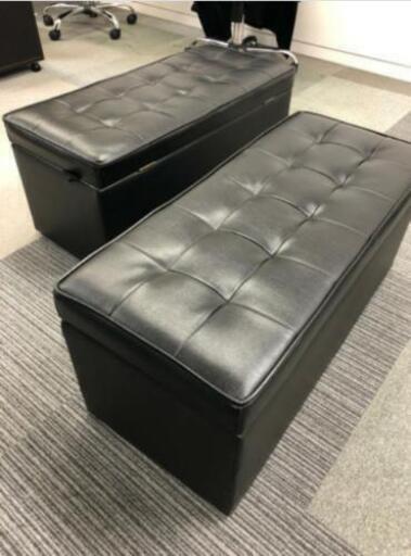 収納付きソファベンチ ２つ