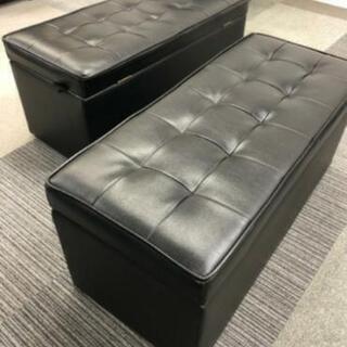 収納付きソファベンチ ２つ
