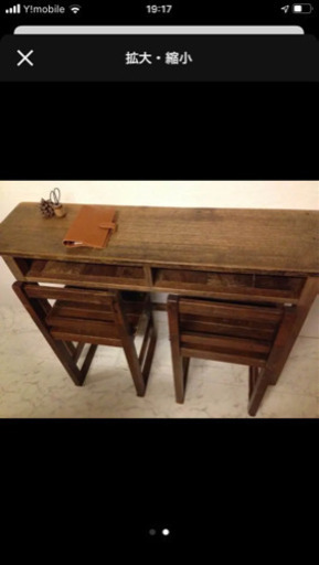 古道具　ソロバン塾の机と椅子二脚の3点セット