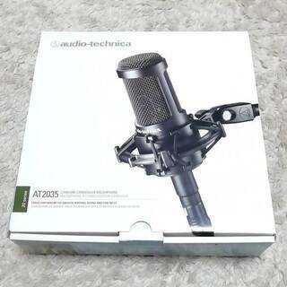 オ－ディオテクニカ コンデンサー マイクat2035 ポップブロック