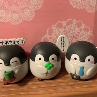 コウペンちゃん　カプキャラ