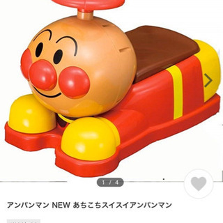 あちこちスイスイアンパンマン