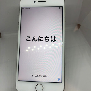 iPhone7 SIMフリー