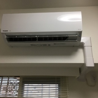 福岡でエアコン取り付け、移設工事、電気工事をおこなっております。 - 引っ越し