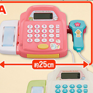 【新品】すみっこぐらしレジスター