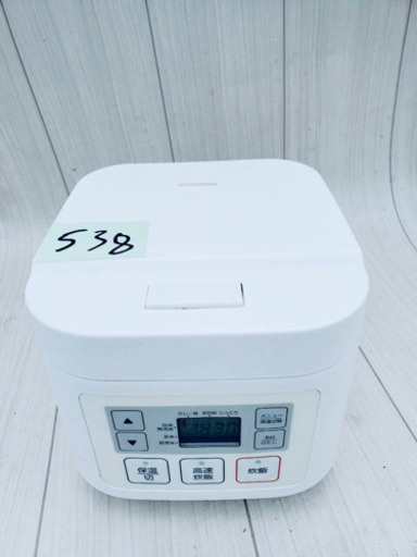 ①高年式538番 ニトリ✨マイコンジャー炊飯器  SN-A5‼️
