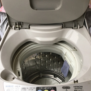 HITACHI 洗濯機 0円