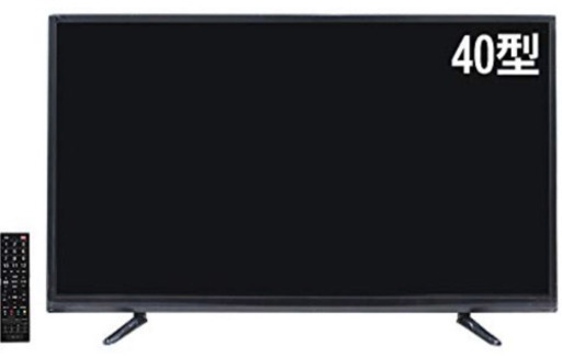 40V型液晶テレビ