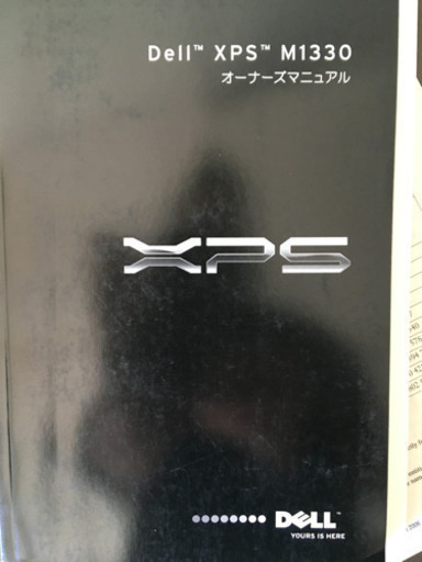 完了、ノードパソコン　デル　新品