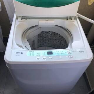 HERBRelax洗濯機！YWM-T45A1・4.5㎏洗い 平成３０年４月購入をお譲ります！ の画像