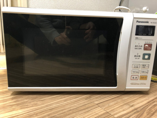 「取引者決定」電子レンジ　結構きれいです！