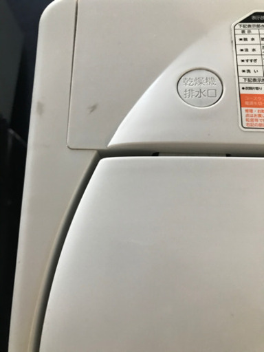 TOSHIBA全自動洗濯機