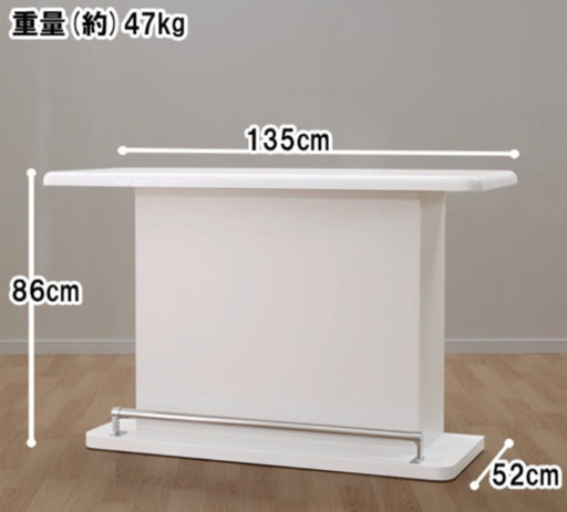 キッチン　収納　カウンター