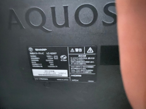 AQUOS60型