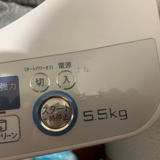 SHARP 洗濯機の画像