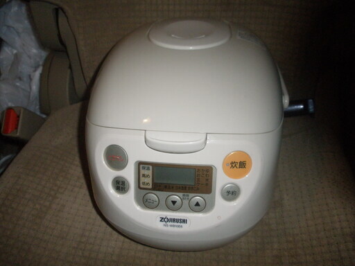 象印 マイコン炊飯ジャー NS-WB10E6 . 極め炊き 5.5合.