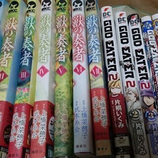 獣の奏者 1～7巻 他
