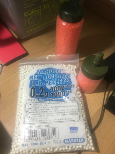 値下げしました〜電動ガン ファマス