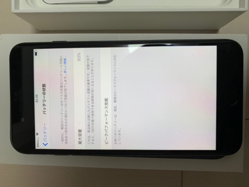 iPhone7プラス　SIMフリー　iPhone7 プラス　本体　SIMロック解除