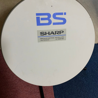 室内用BSアンテナ【取引完了】の画像