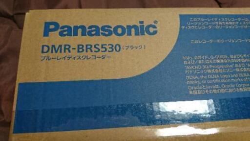 Panasonic ブルーレイディスクレコーダー DMR-BRS530

