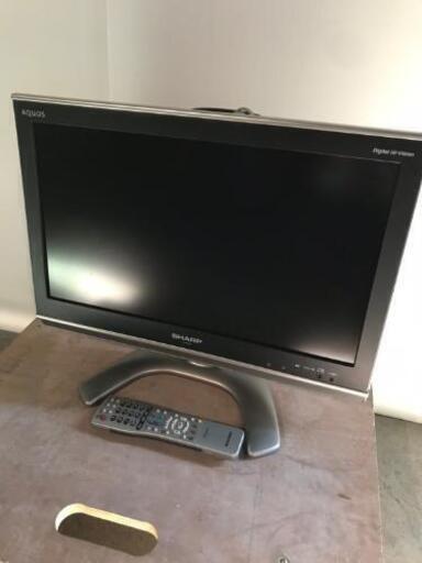 取引中☆SHARP AQUOS 20インチ液晶テレビ2008年製☆